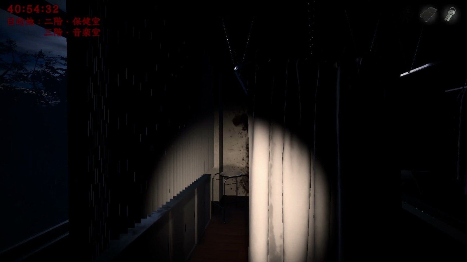 Revengeful_Ghost_dead_kota