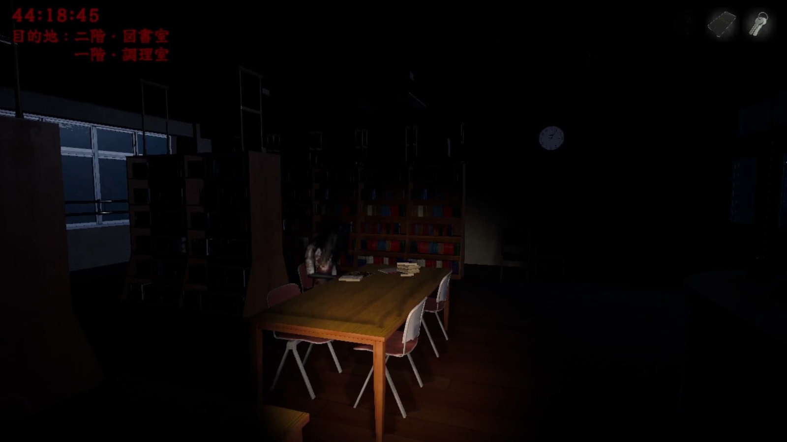 Revengeful_Ghost_chizuko_in_library