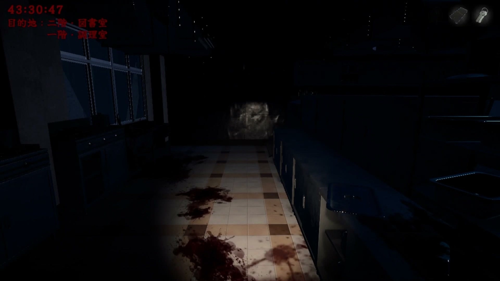 Revengeful_Ghost_dead_yuji