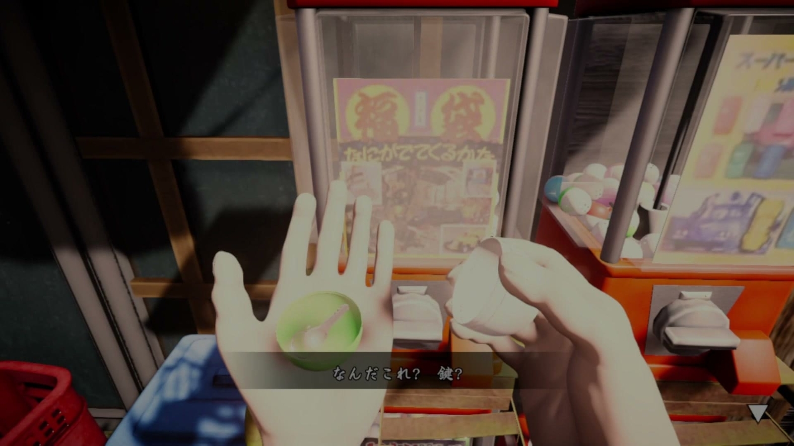 Revengeful_Ghost_gachapon_1