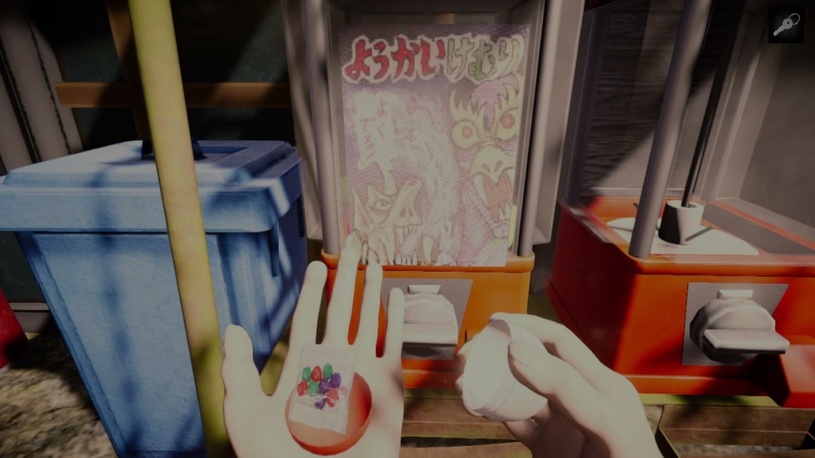Revengeful_Ghost_gachapon_2