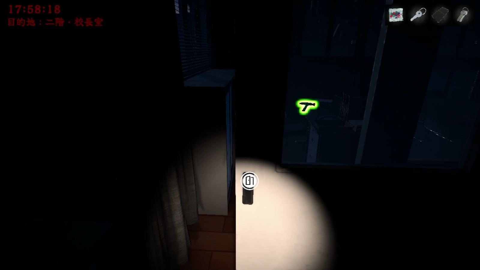 Revengeful_Ghost_principal's_hammer
