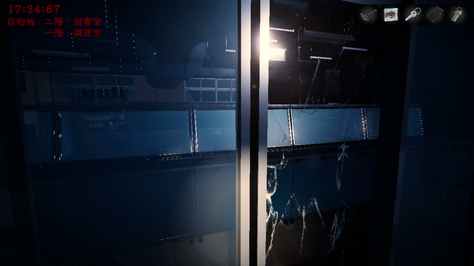 Revengeful_Ghost_break_kitchen_room_door