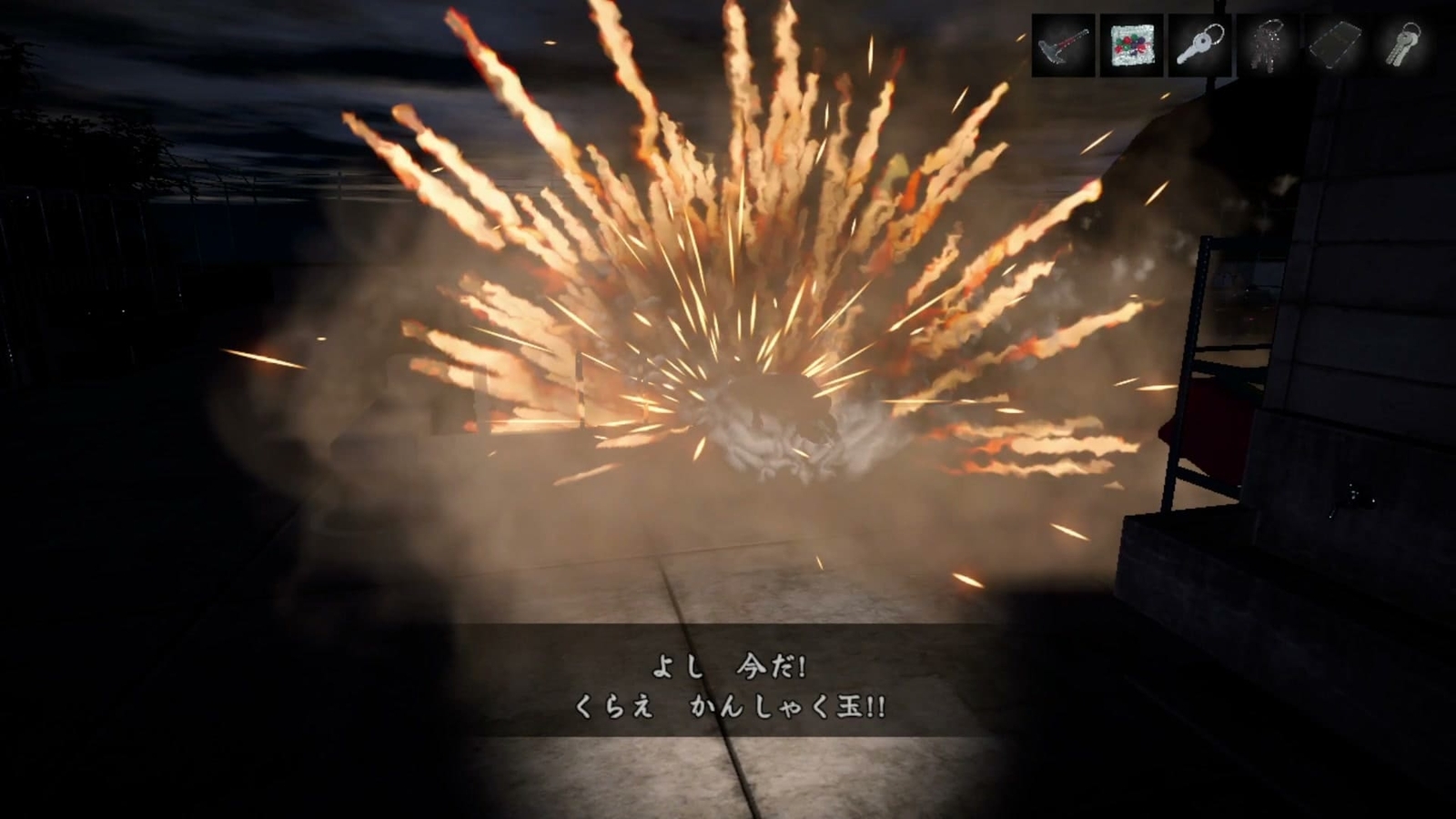 Revengeful_Ghost_cracker_ball