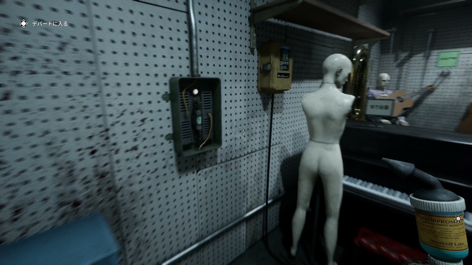 The_Outlast_Trials_trial_kill_the_politician_huse_stores_open