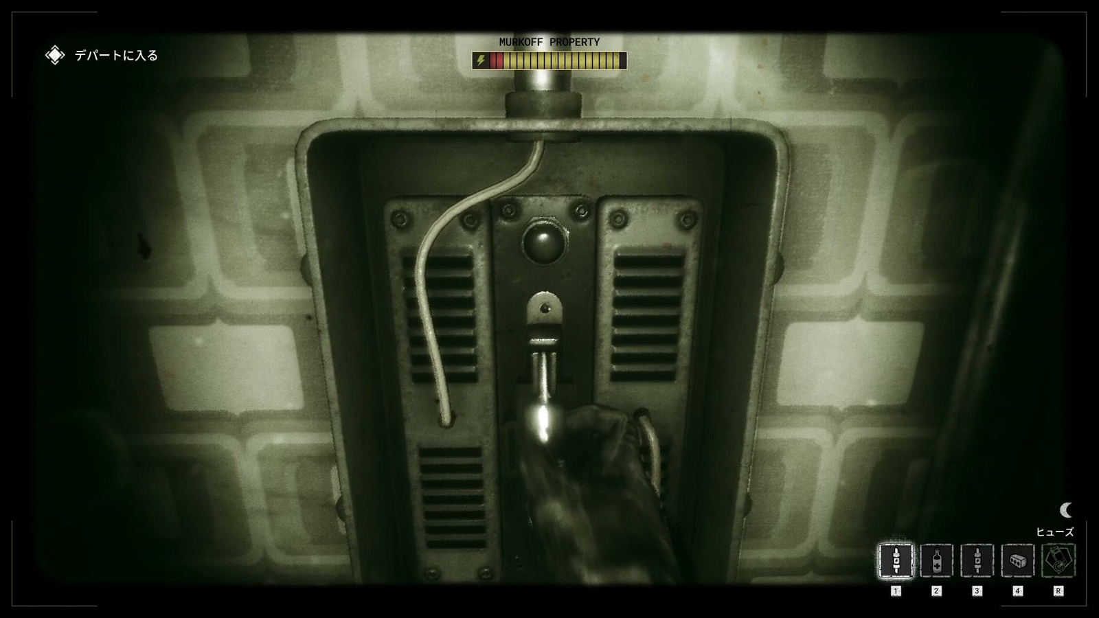 The_Outlast_Trials_trial_kill_the_politician_stores_close