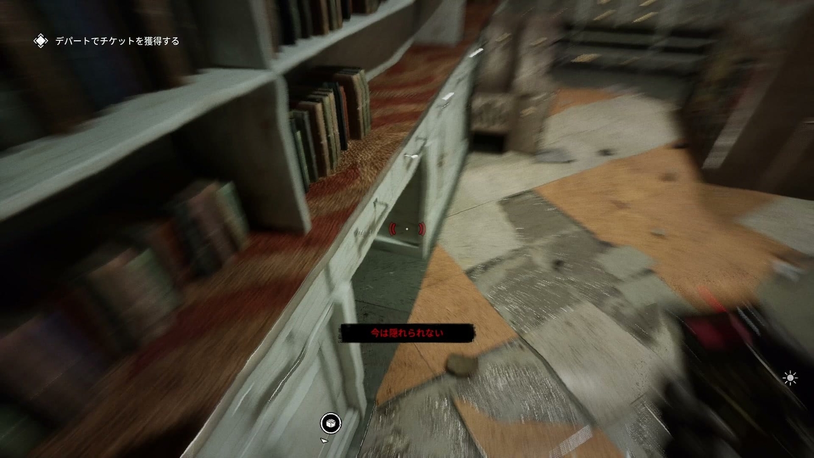The_Outlast_Trials_trial_kill_the_politician_can_not_hide