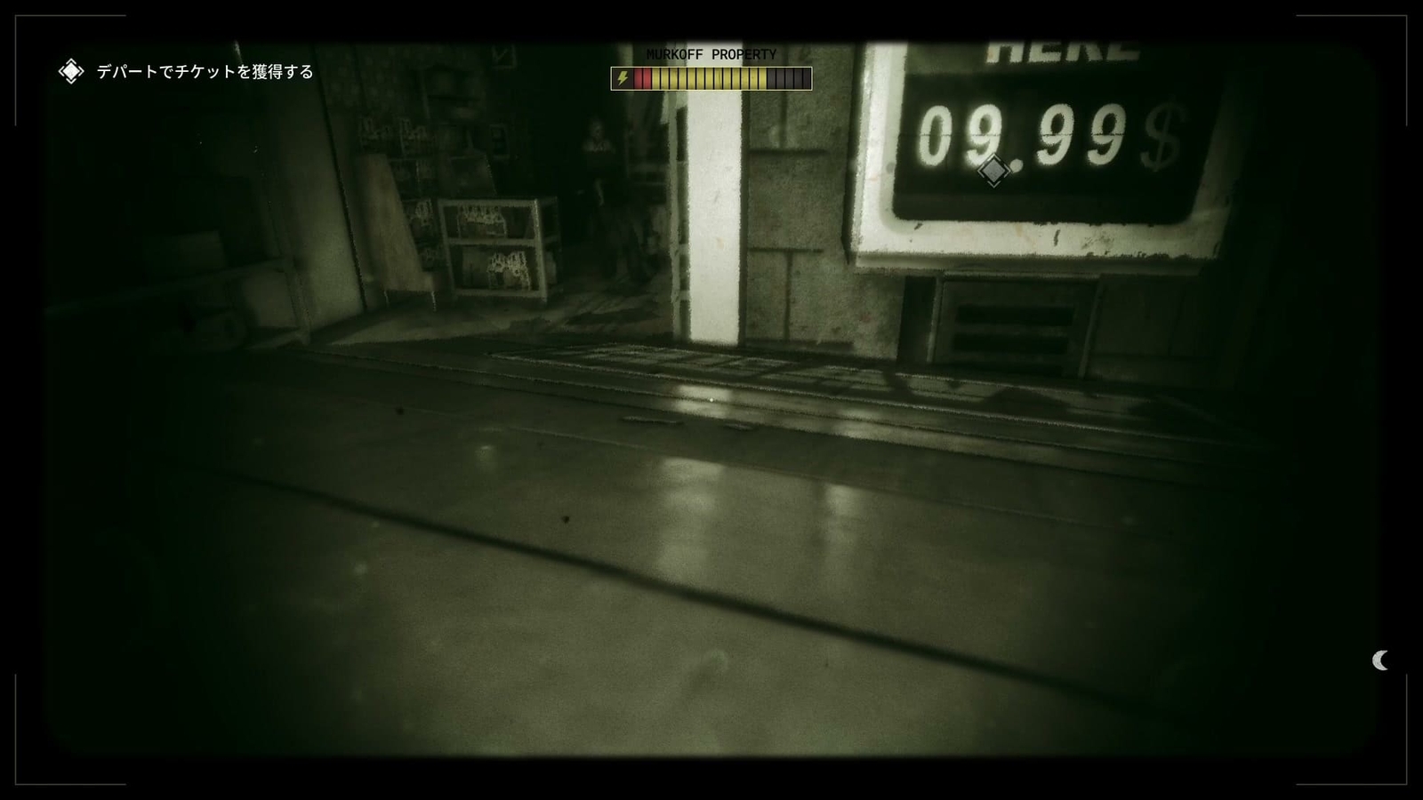 The_Outlast_Trials_trial_kill_the_politician_scanner