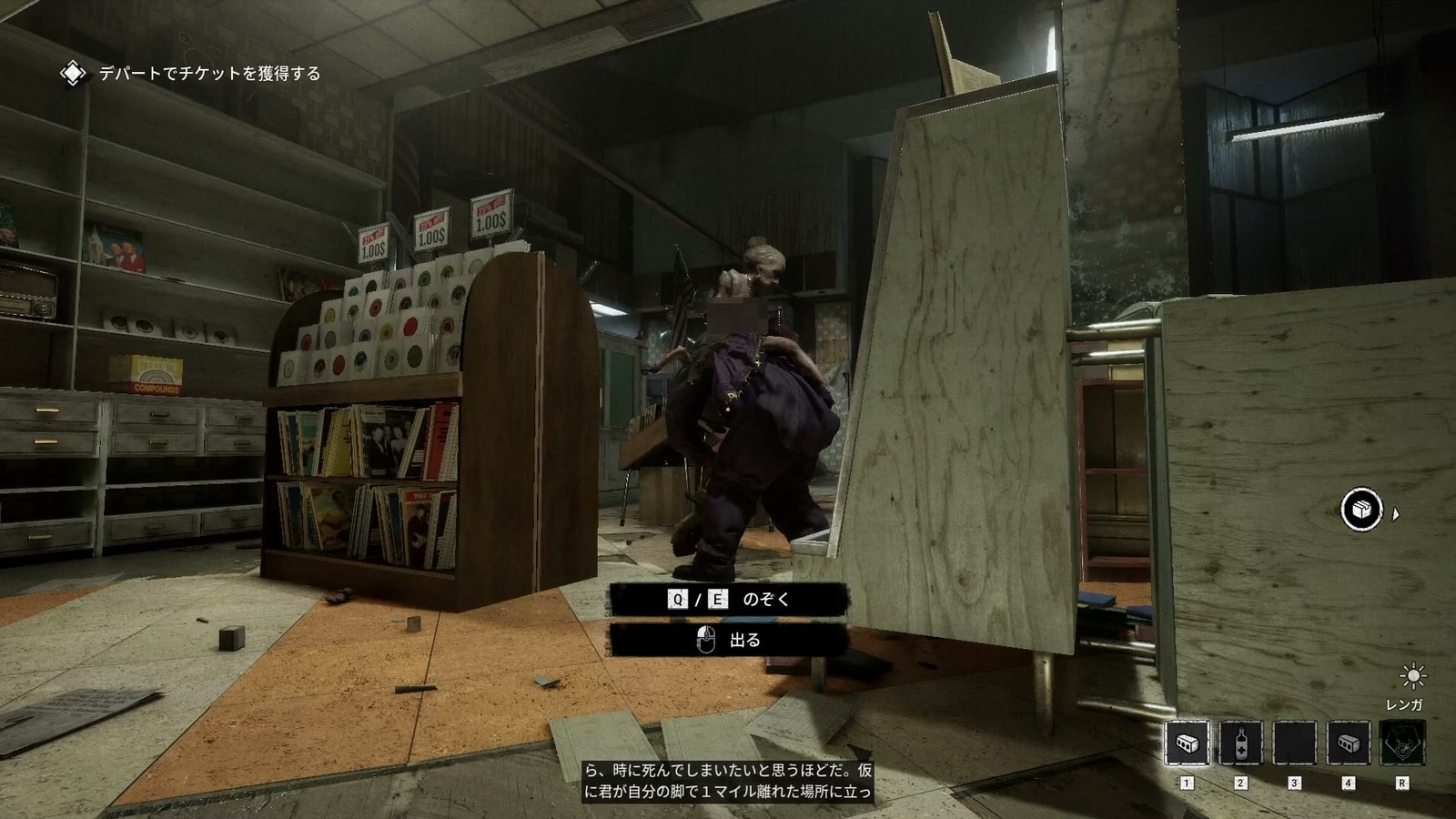 The_Outlast_Trials_trial_kill_the_politician_otto_and_arora_2