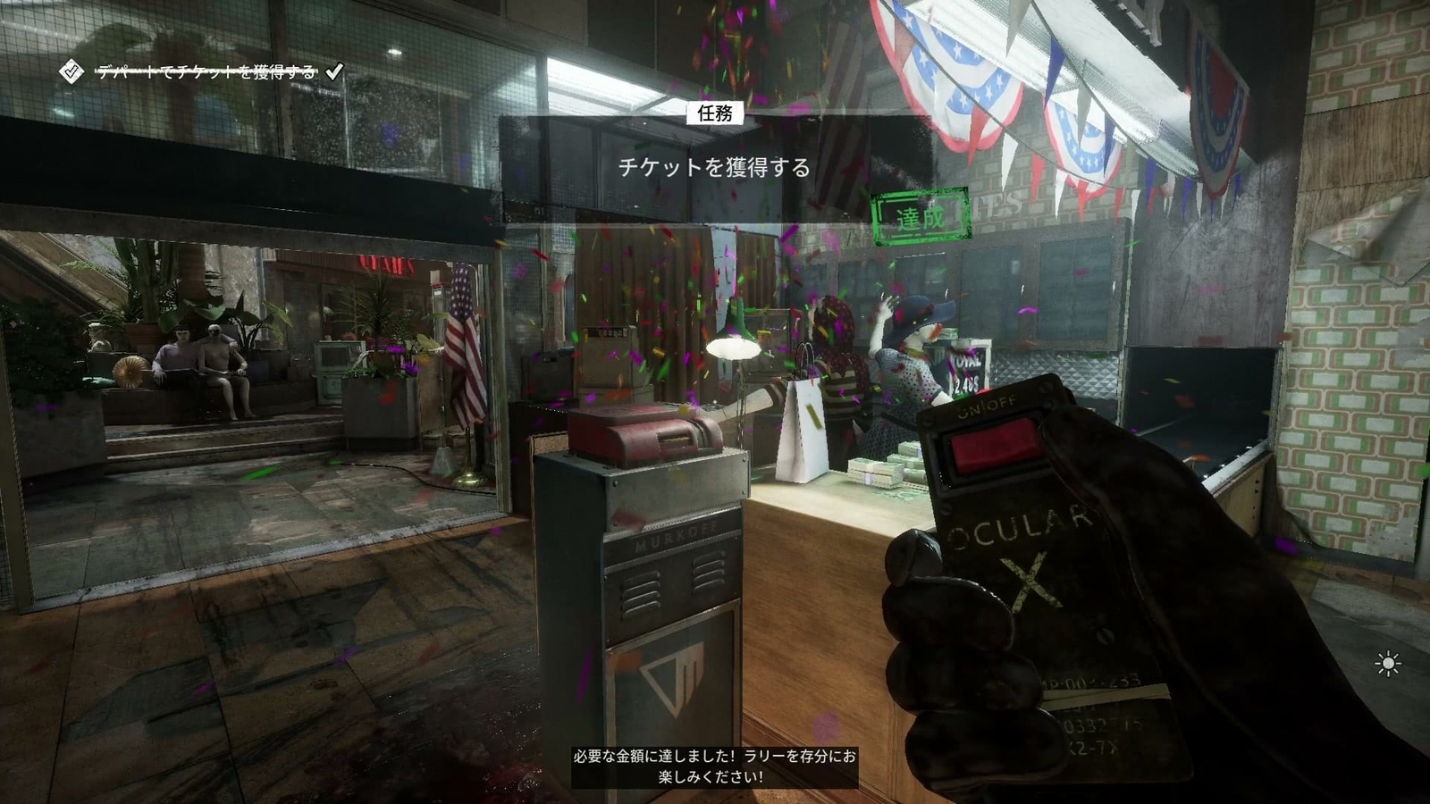 The_Outlast_Trials_trial_kill_the_politician_shopping_done