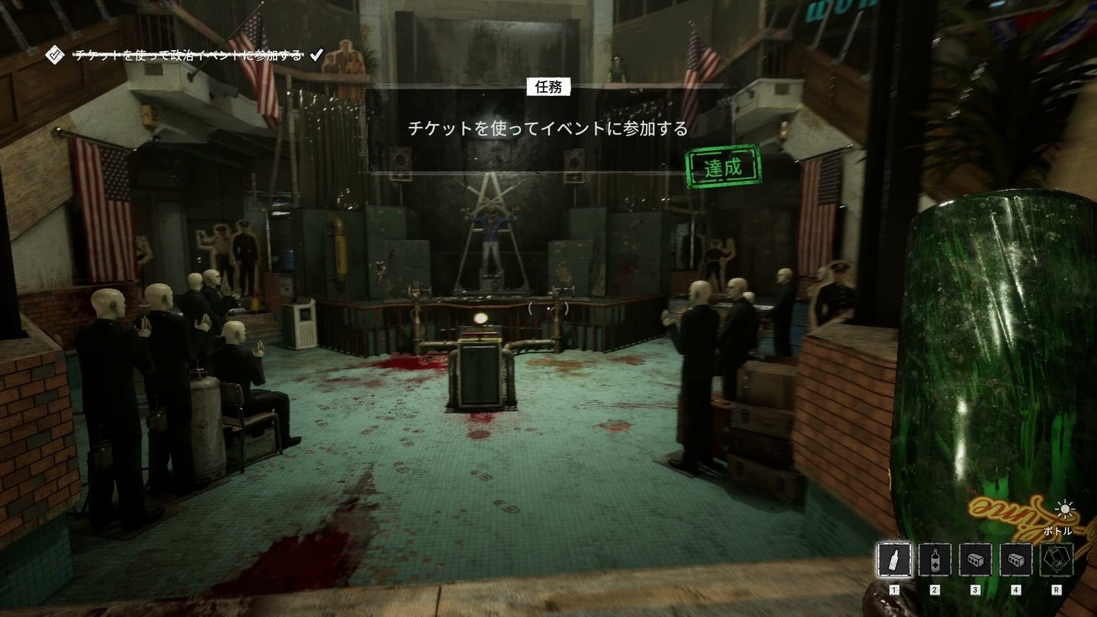 The_Outlast_Trials_trial_kill_the_politician_central_plaza