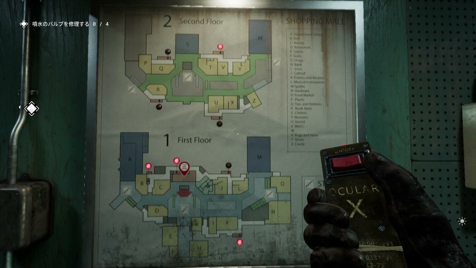 The_Outlast_Trials_trial_kill_the_politician_valve_map
