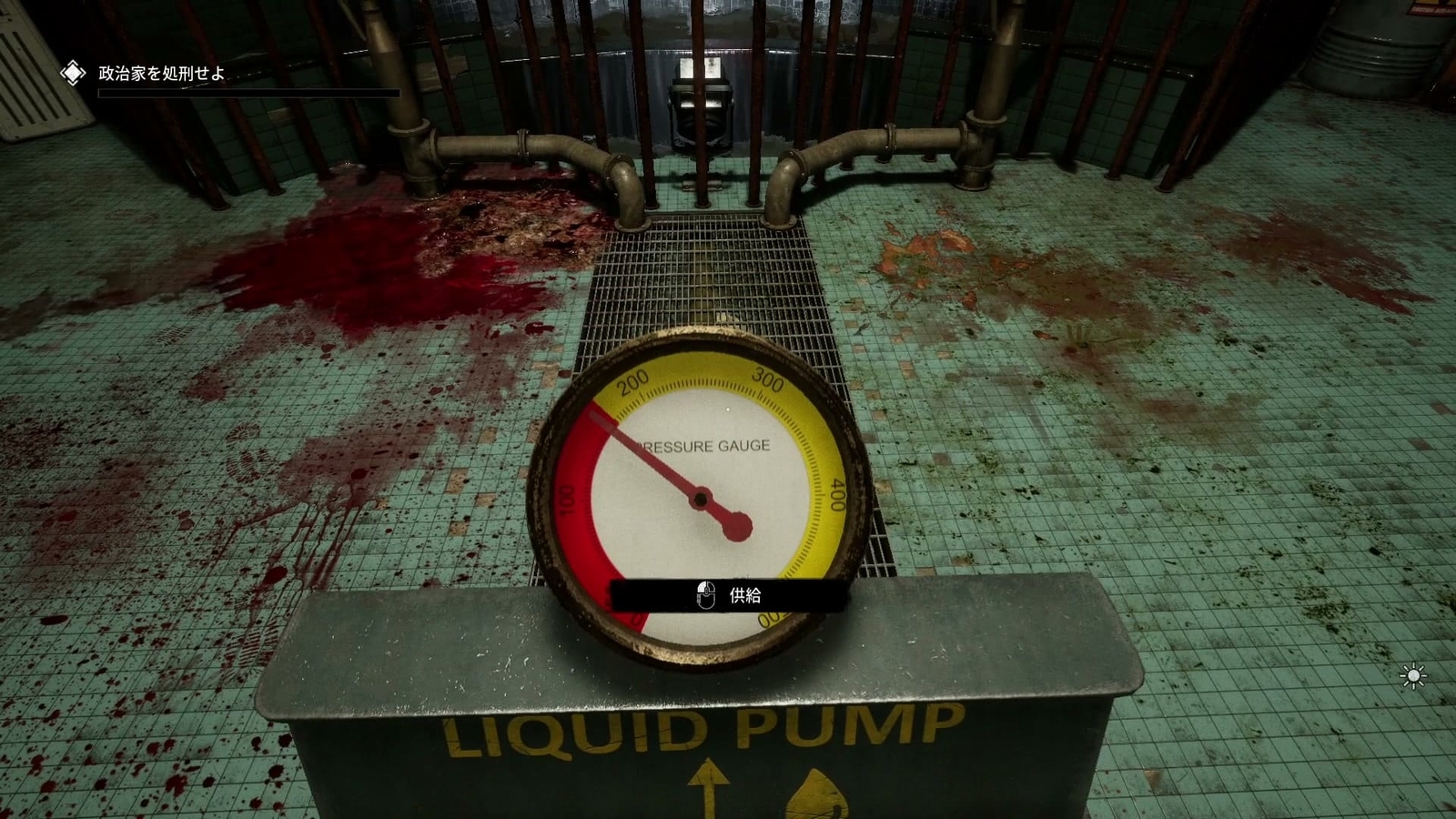 The_Outlast_Trials_trial_kill_the_politician_pump
