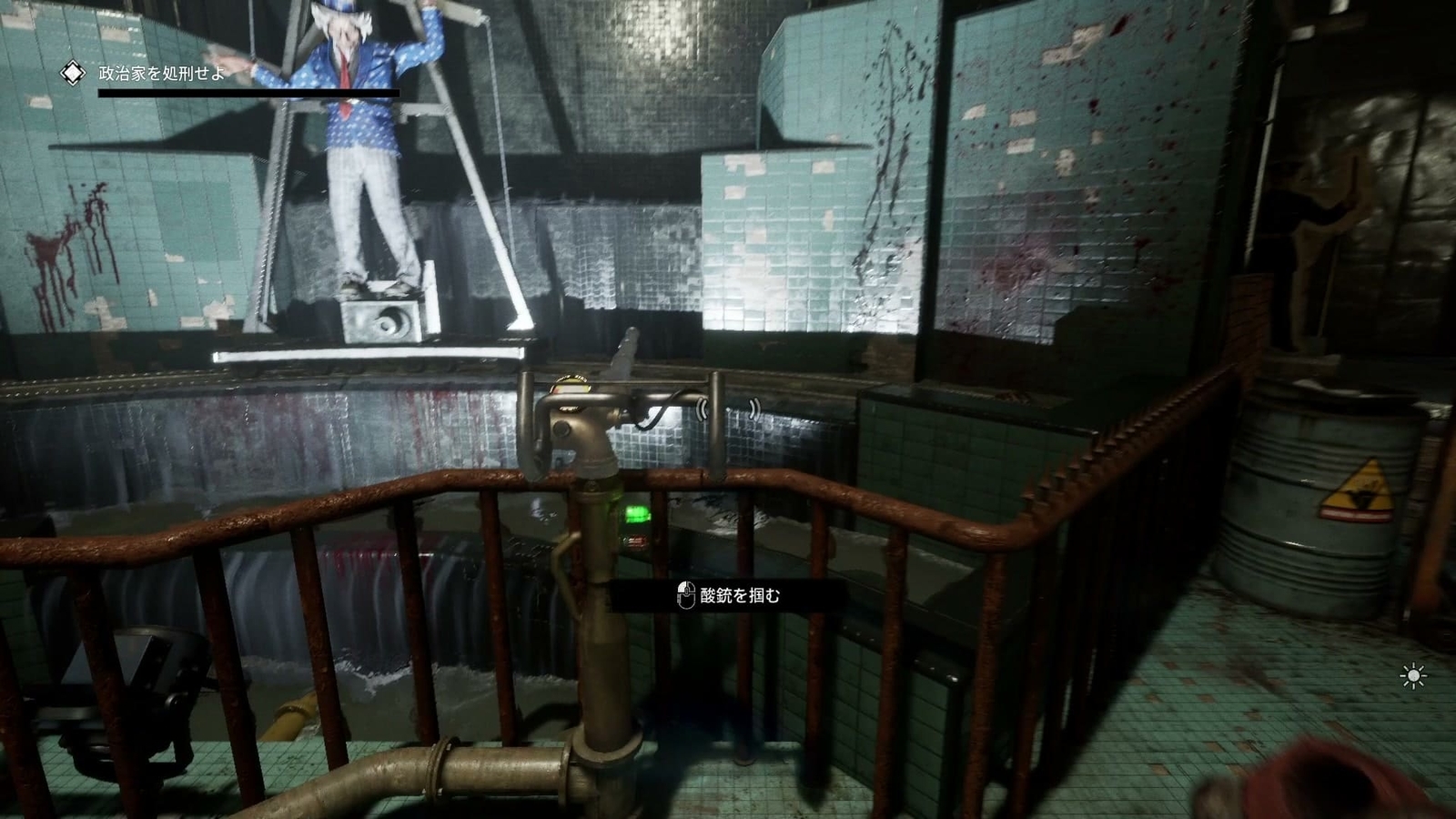 The_Outlast_Trials_trial_kill_the_politician_acid_gun