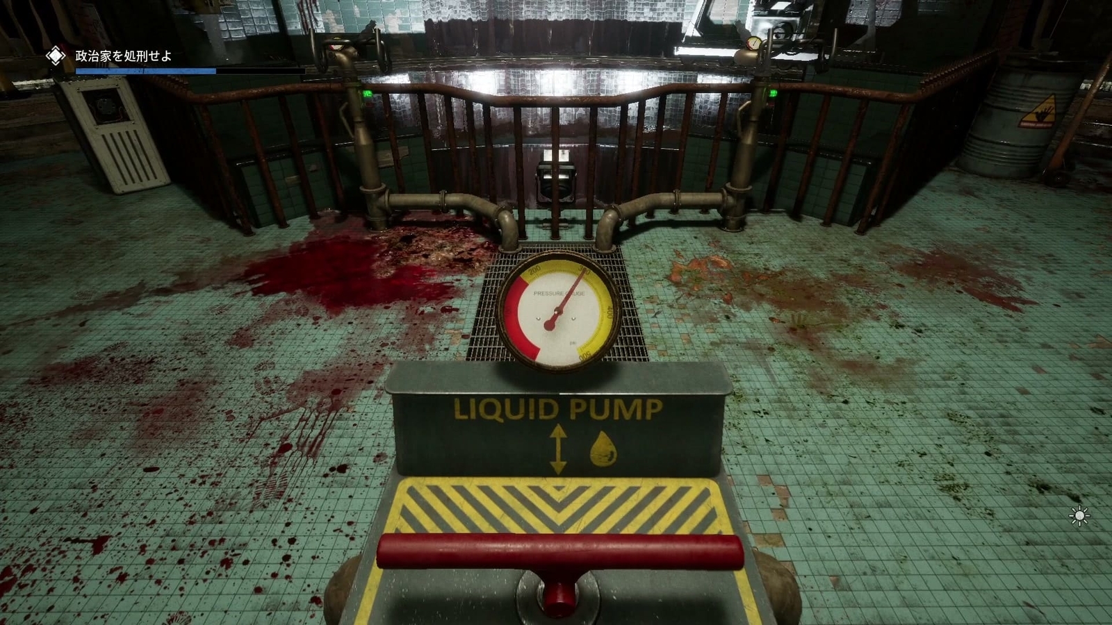 The_Outlast_Trials_trial_kill_the_politician_pump_meter_1