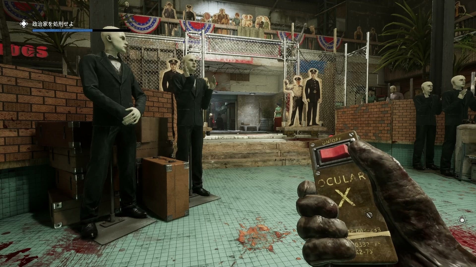 The_Outlast_Trials_trial_kill_the_politician_to_entrance