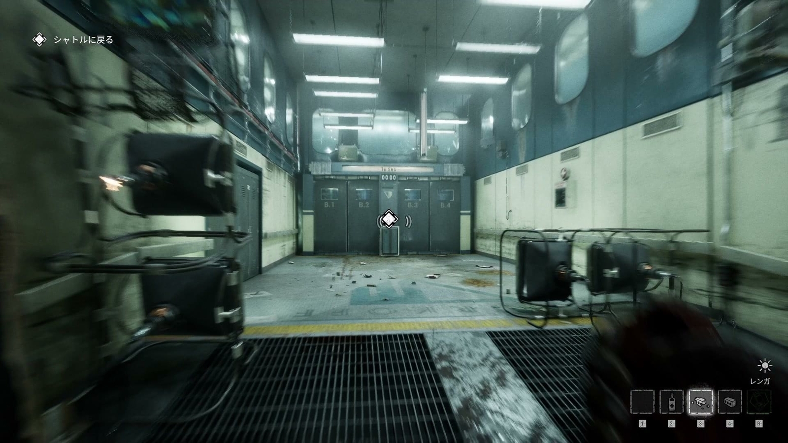 The_Outlast_Trials_trial_kill_the_politician_shuttle