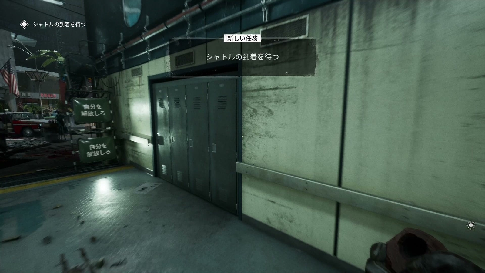 The_Outlast_Trials_trial_kill_the_politician_hide