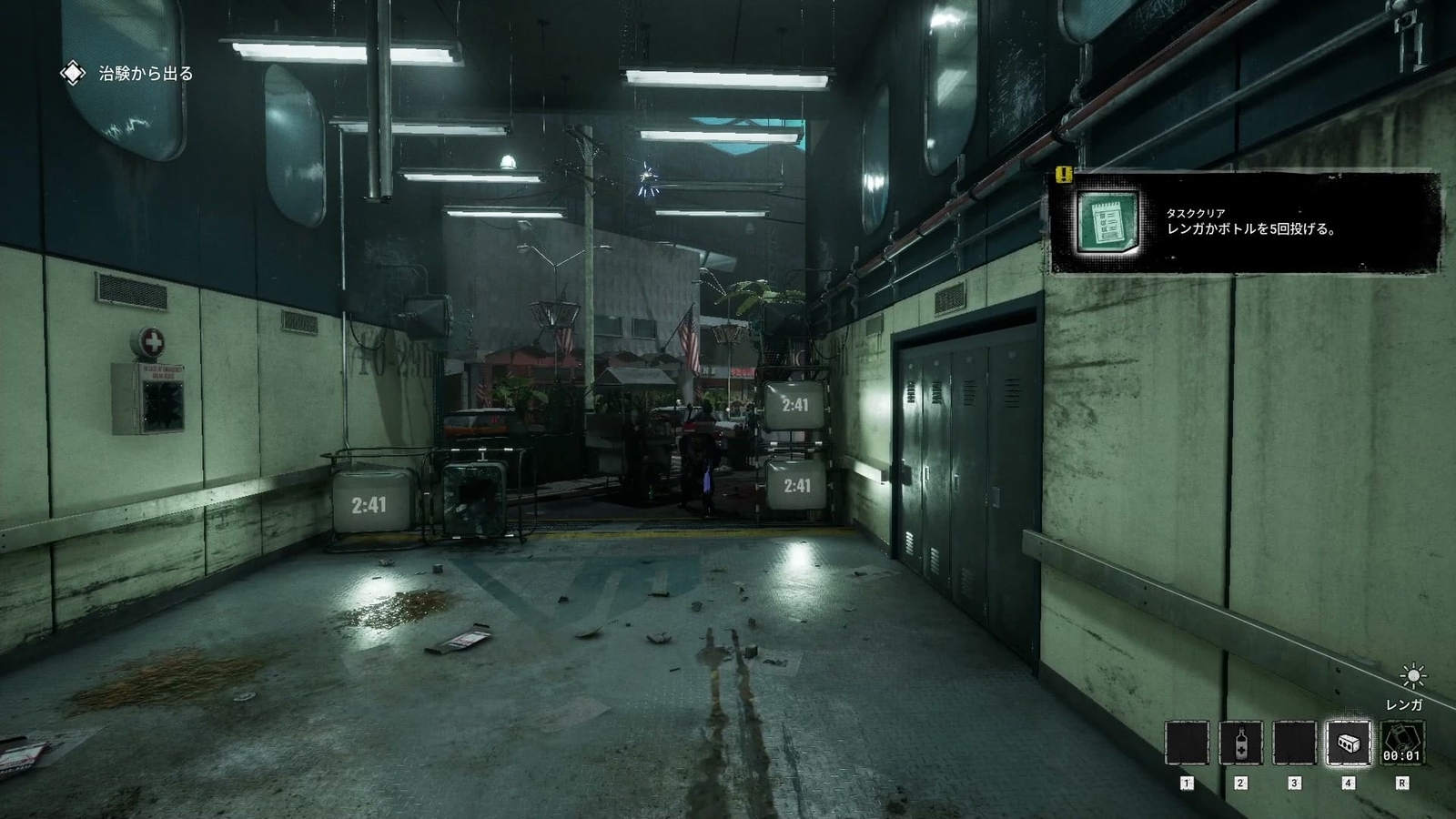 The_Outlast_Trials_trial_kill_the_politician_otto_and_arora_poison