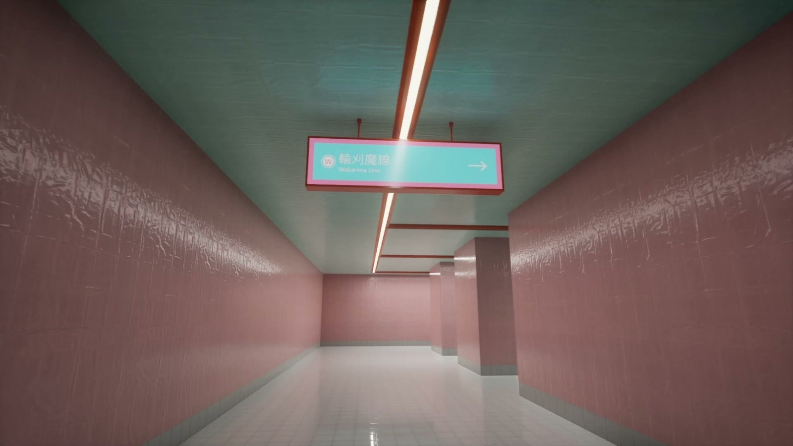 Kind_Station_branch_1