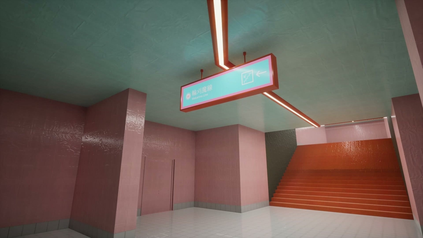 Kind_Station_branch_3