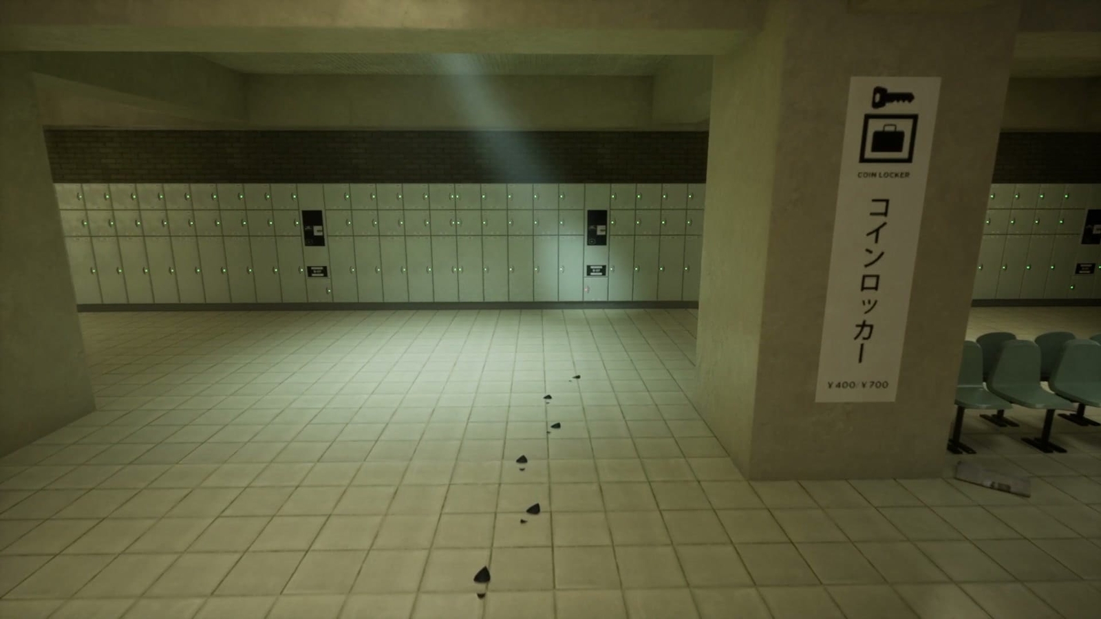 Kind_Station_coin_lockers