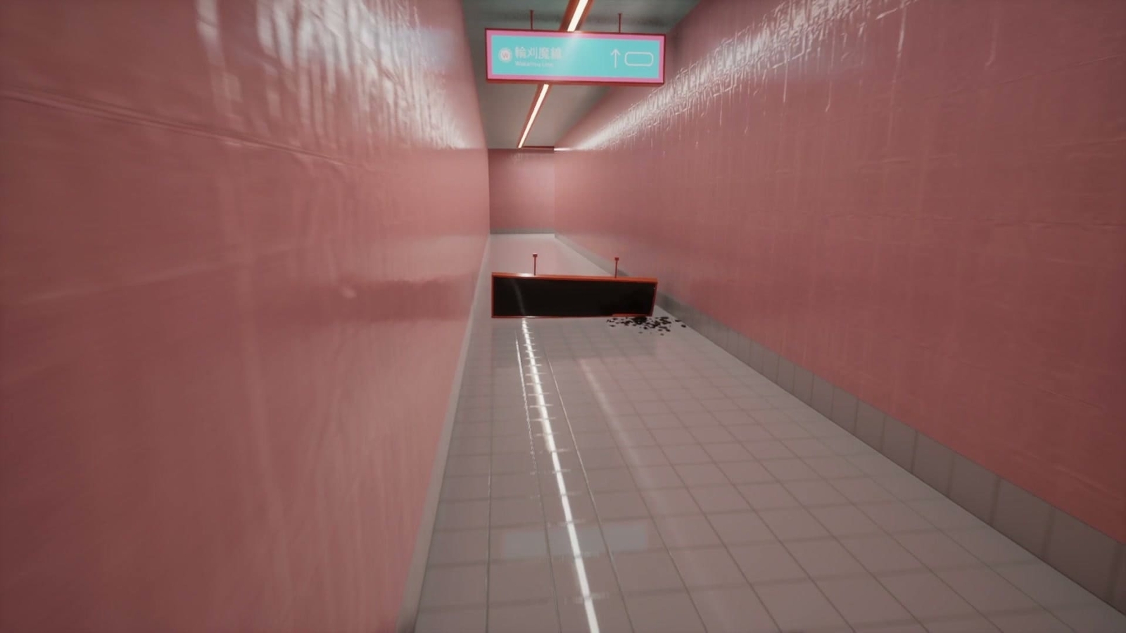 Kind_Station_sign_jump