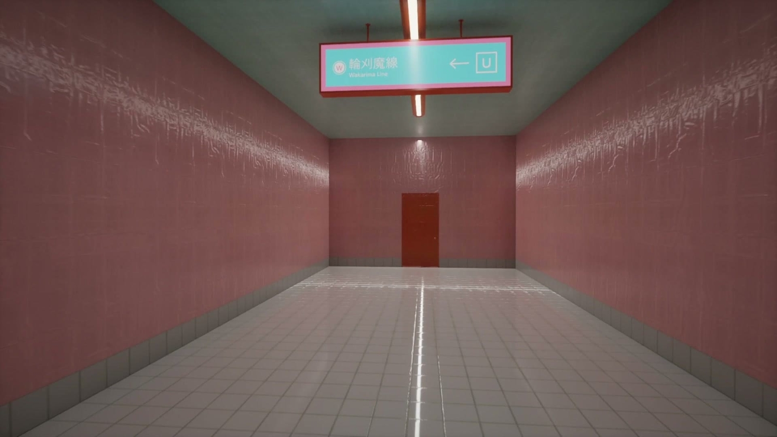 Kind_Station_open_door