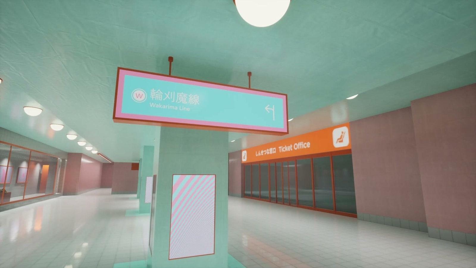 Kind_Station_counter_area