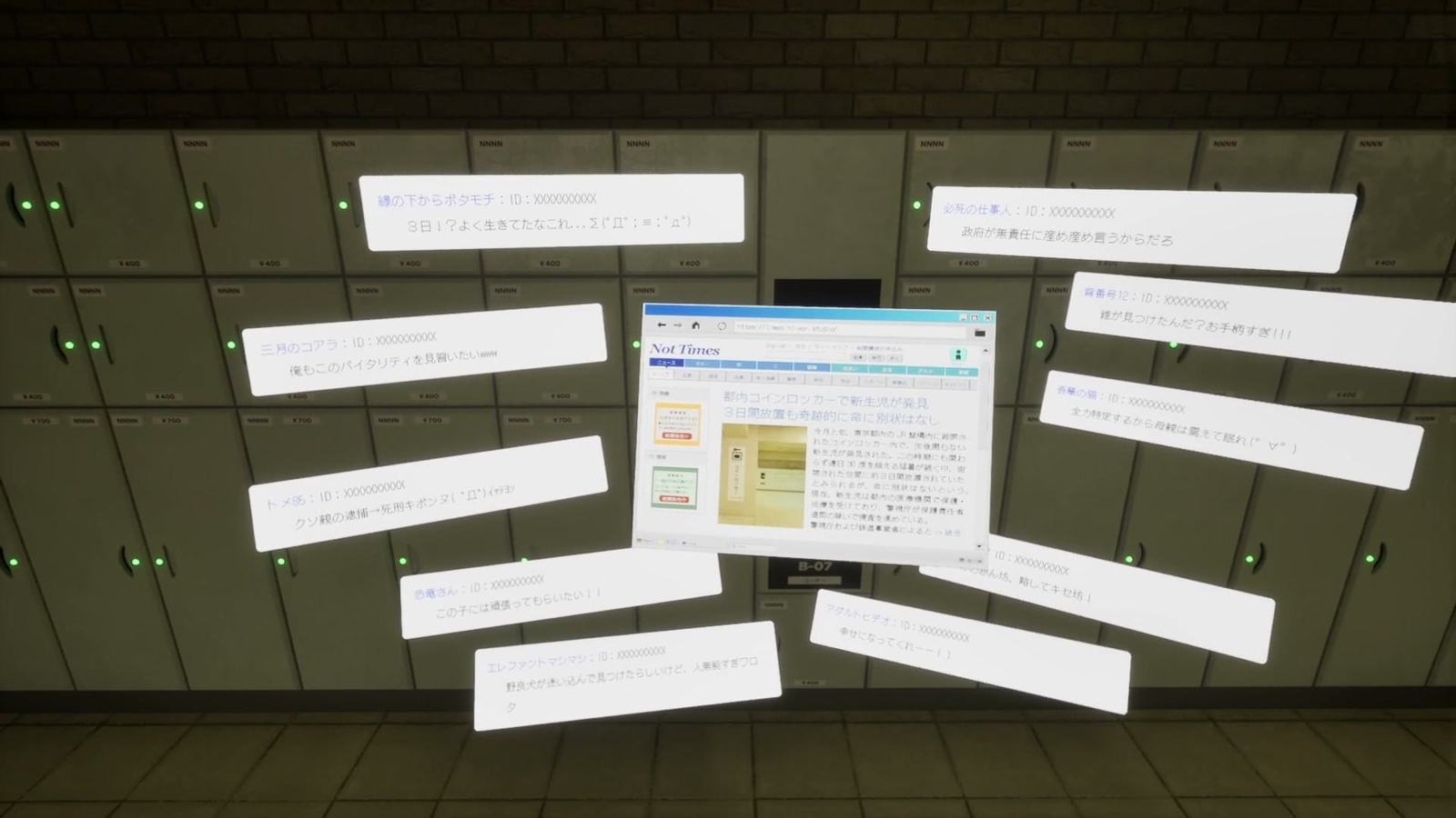 Kind_Station_web_site