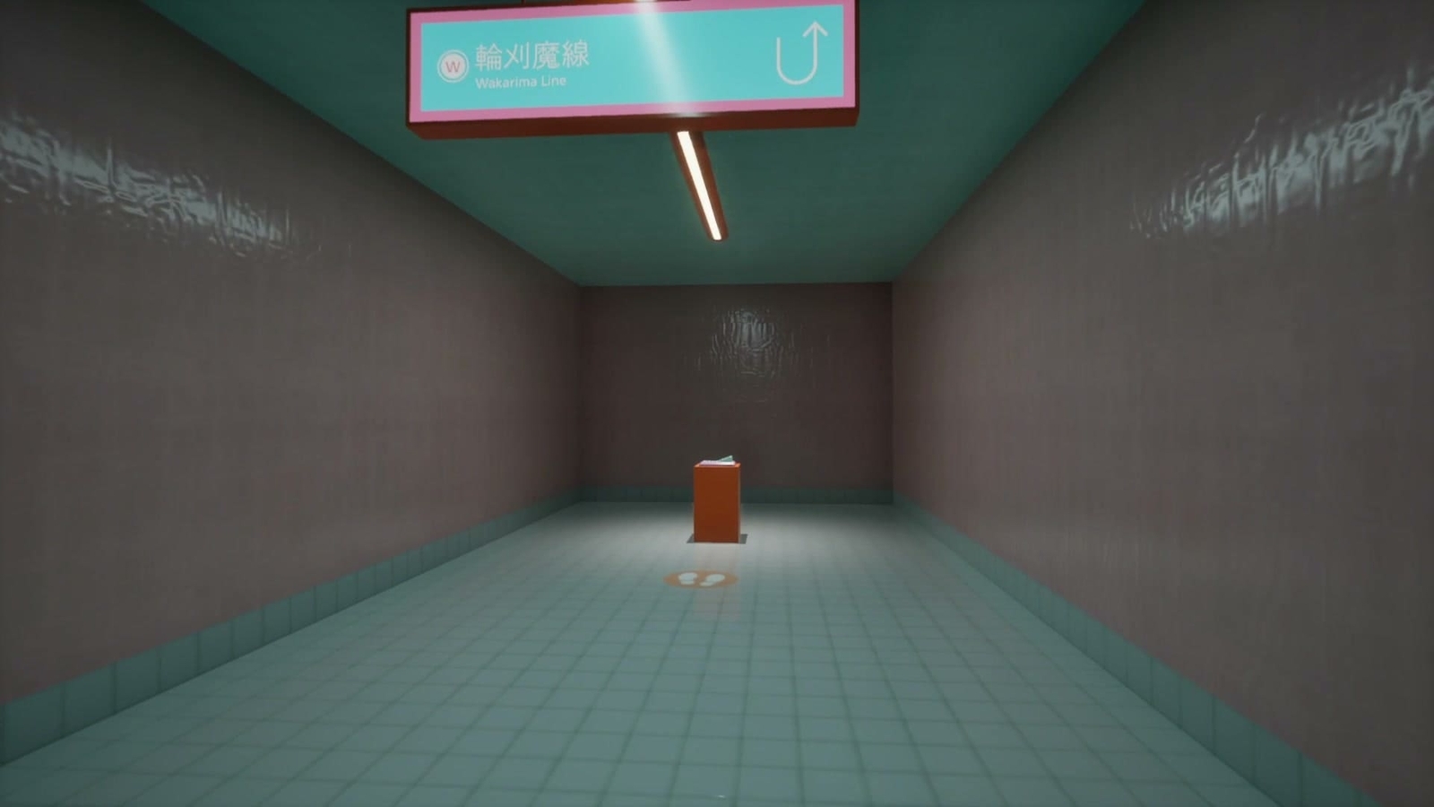 Kind_Station_switch