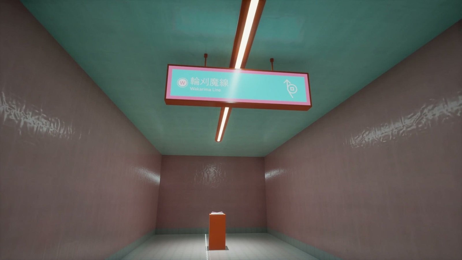 Kind_Station_walking_around