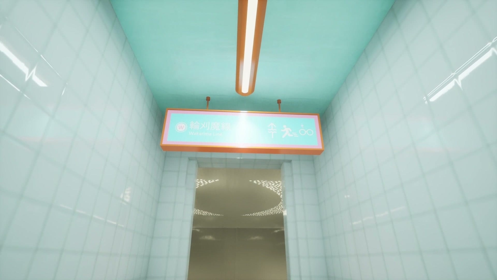 Kind_Station_sign