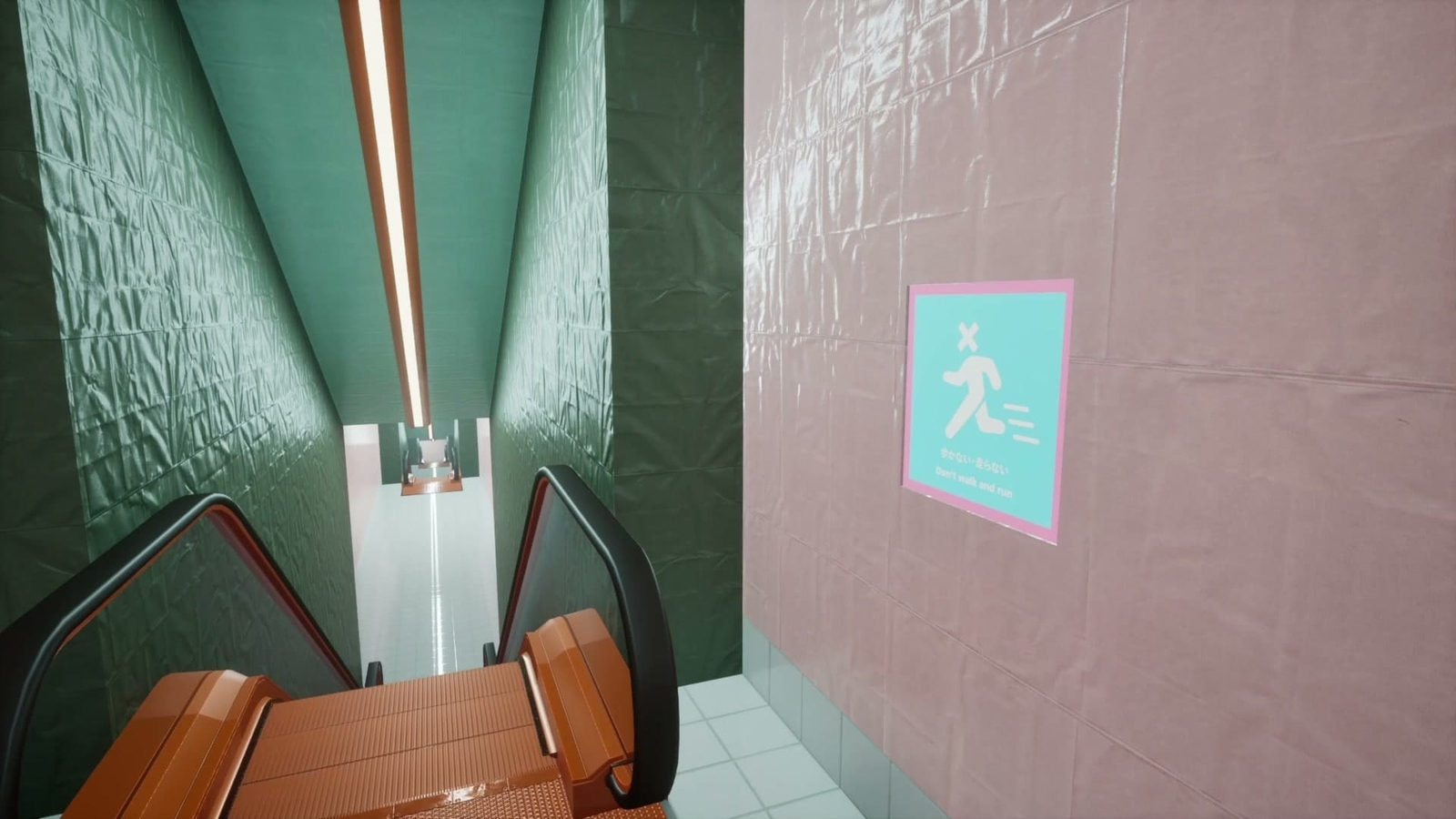Kind_Station_escalator_no_walking