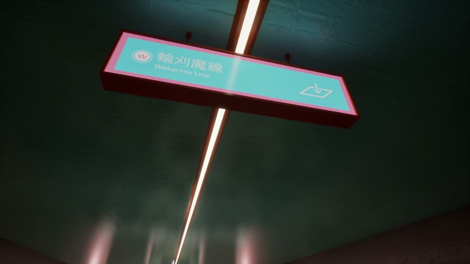 Kind_Station_sign_hole