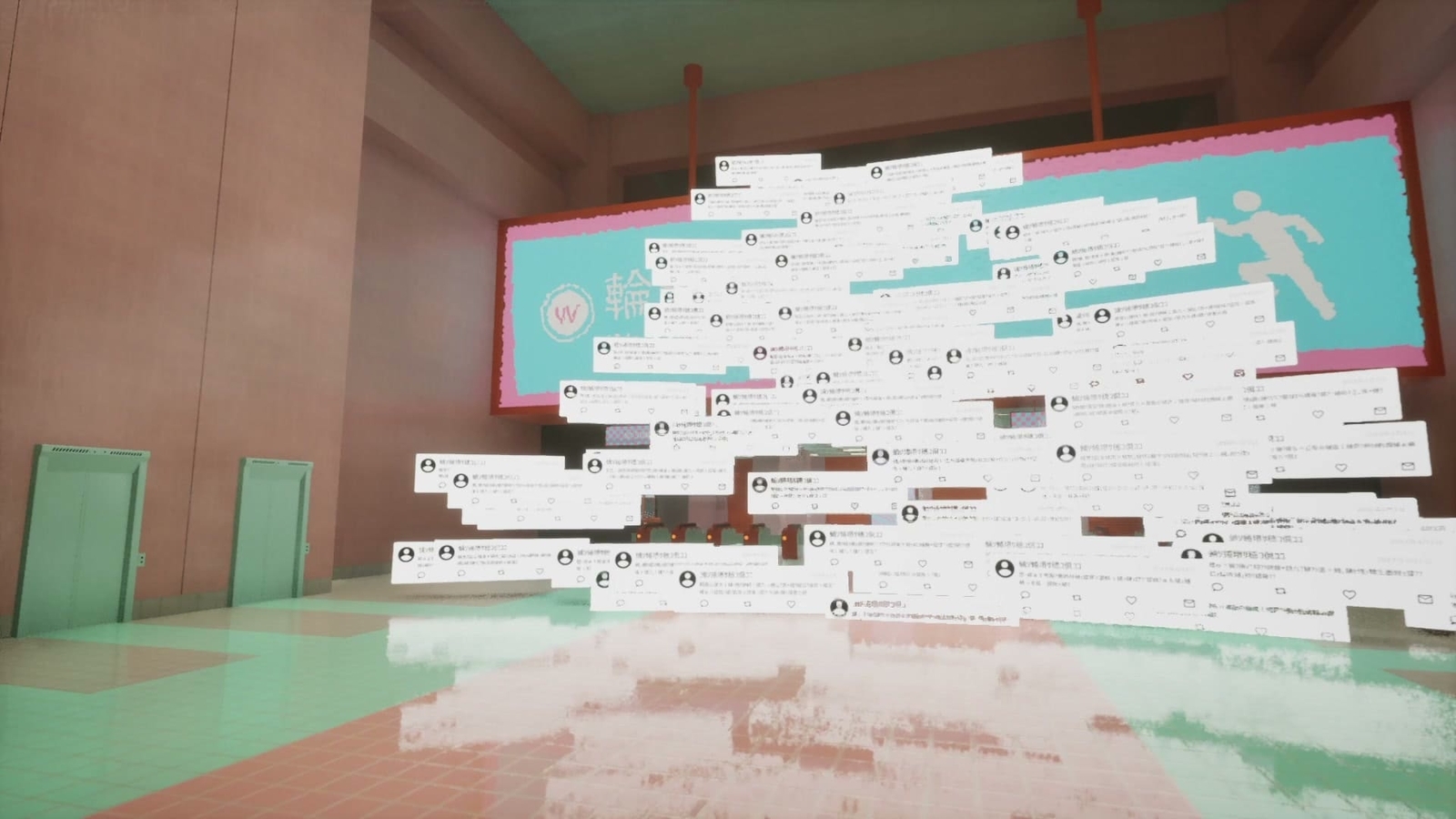Kind_Station_comments