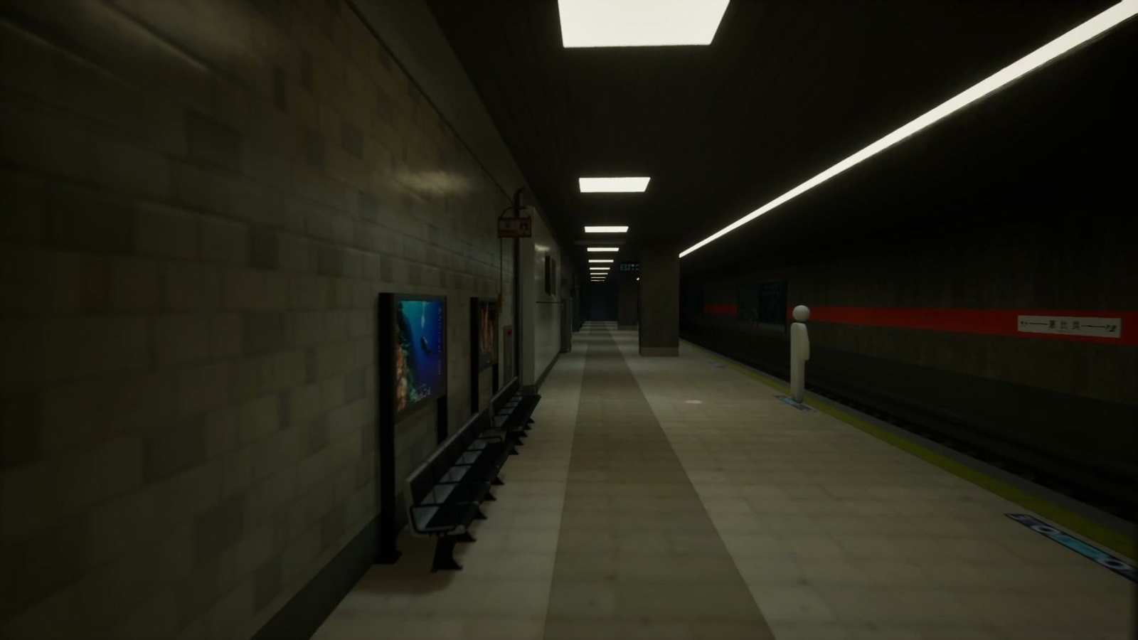 Kind_Station_subway_home_2