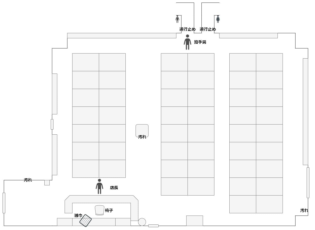 The_Rotting_Man_map_1_1