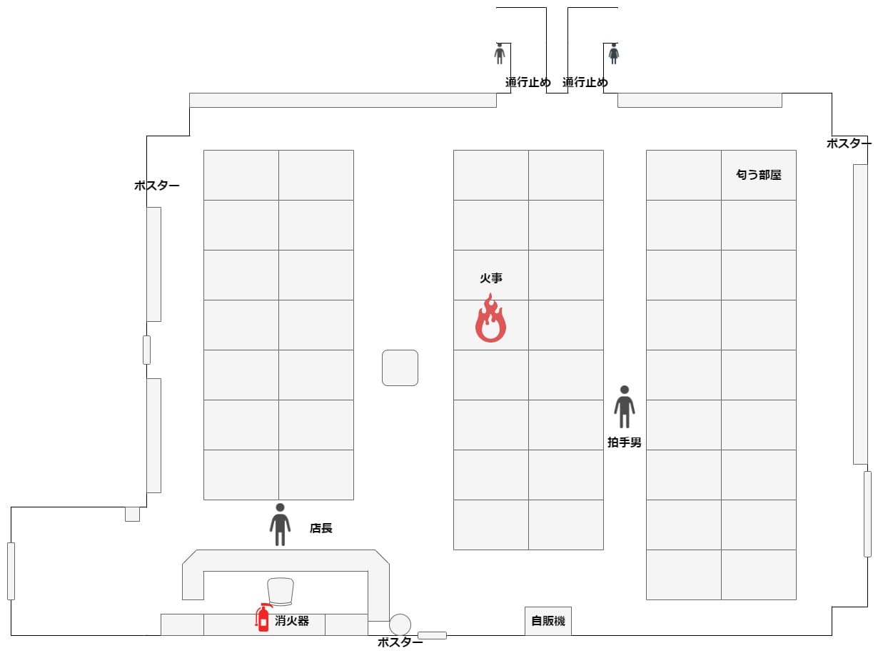 The_Rotting_Man_map_2