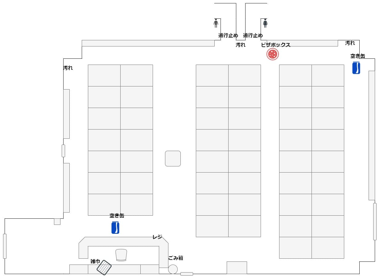 The_Rotting_Man_map_3