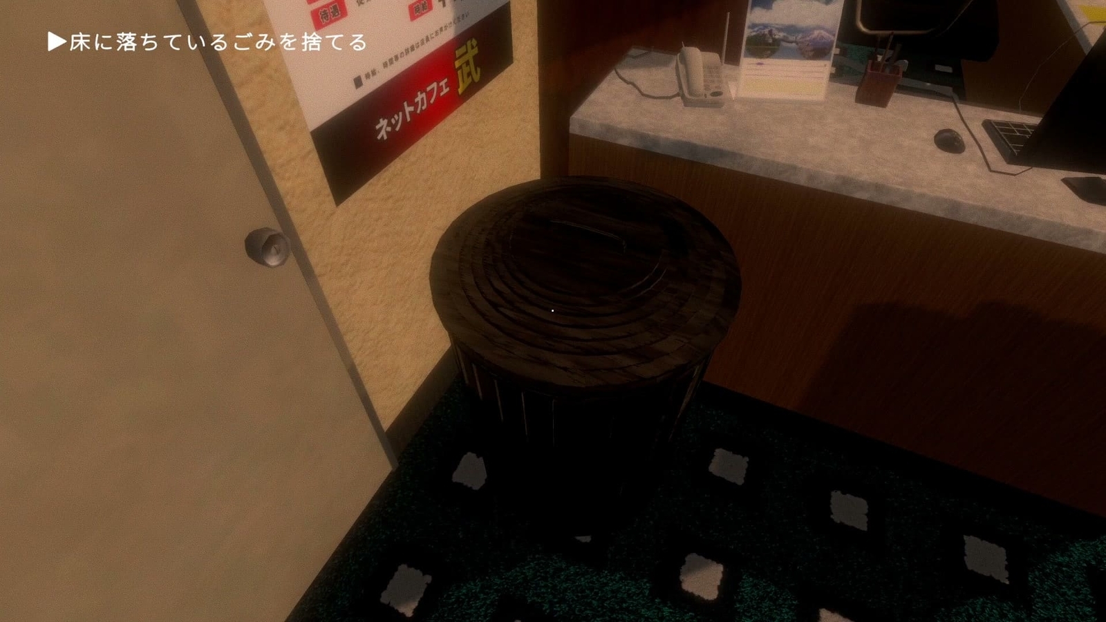 The_Rotting_Man_garbage_can
