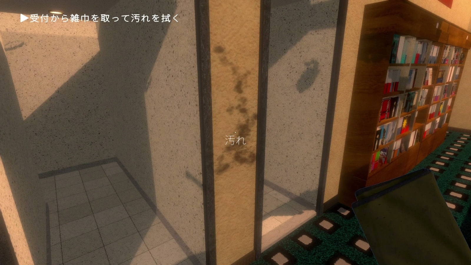 The_Rotting_Man_dirt_3_2