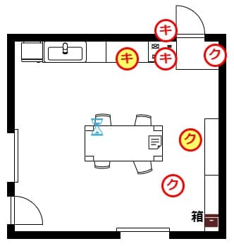 Silent_Cleaning_map_1