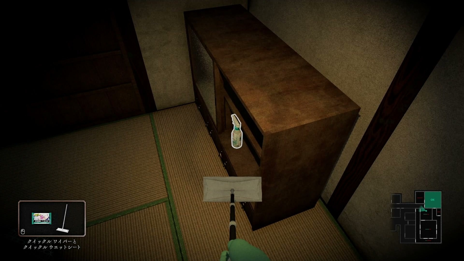 Silent_Cleaning_toilet_magiclean