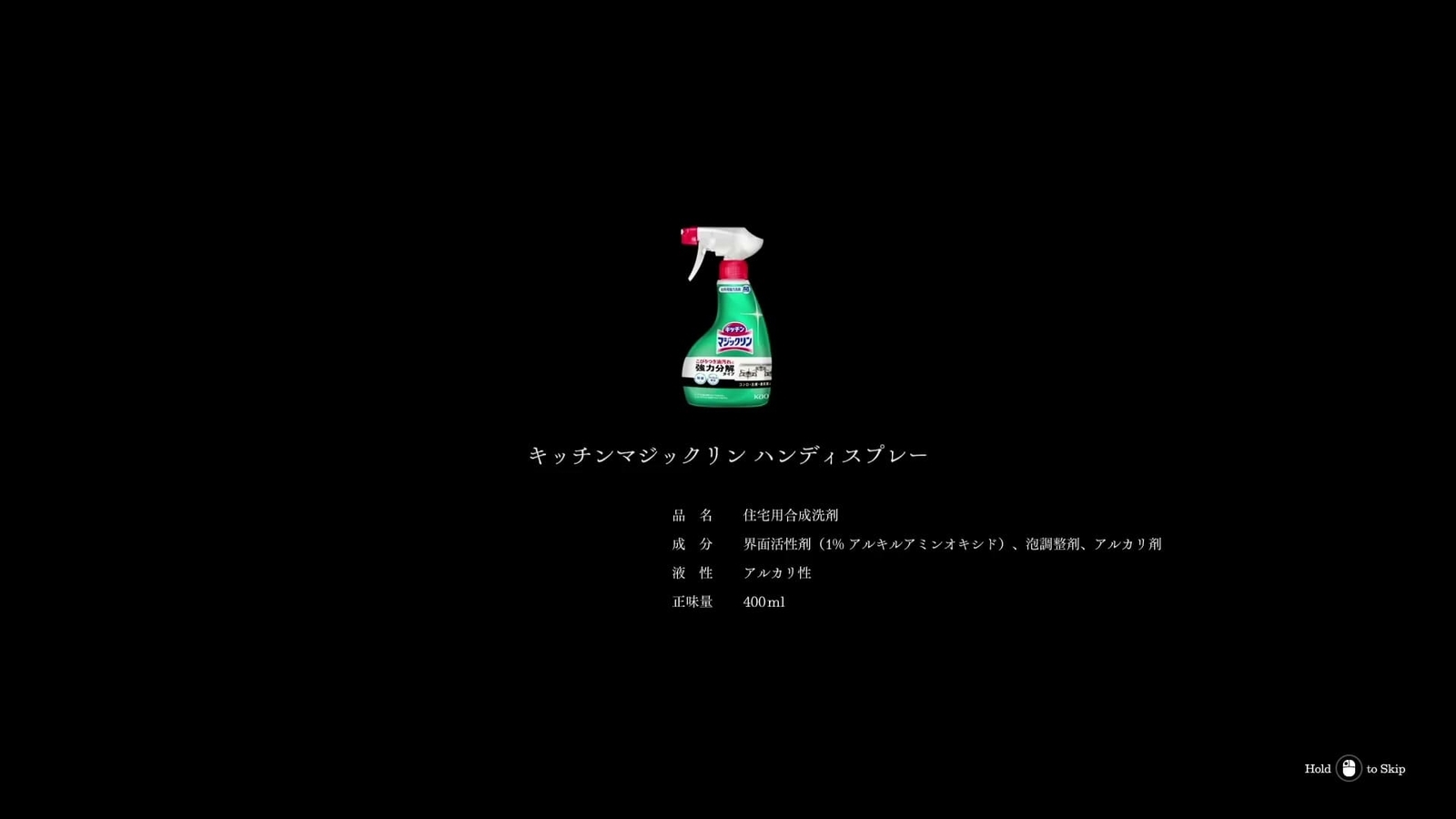 Silent_Cleaning_kitchen_magiclean
