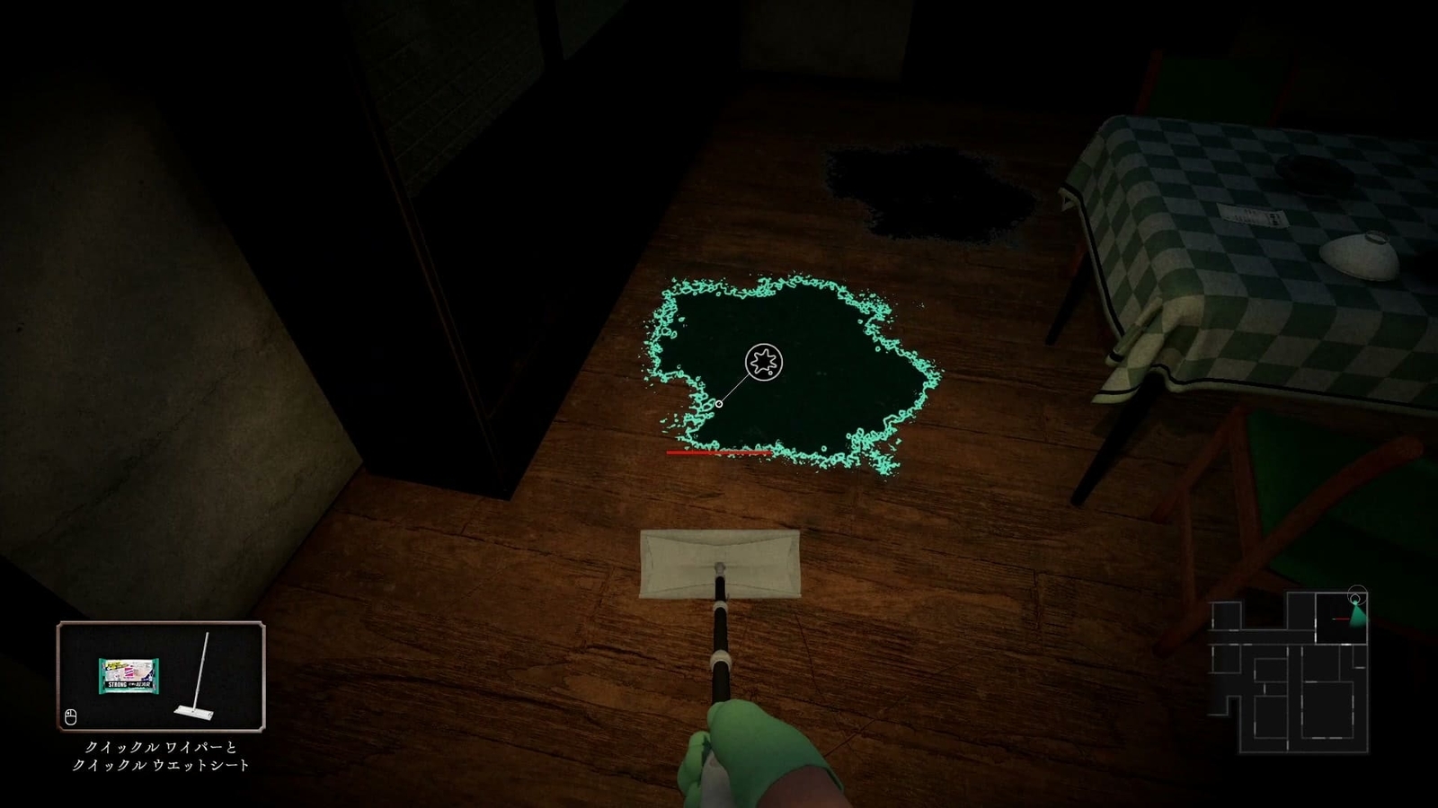 Silent_Cleaning_dirt_q_1_2