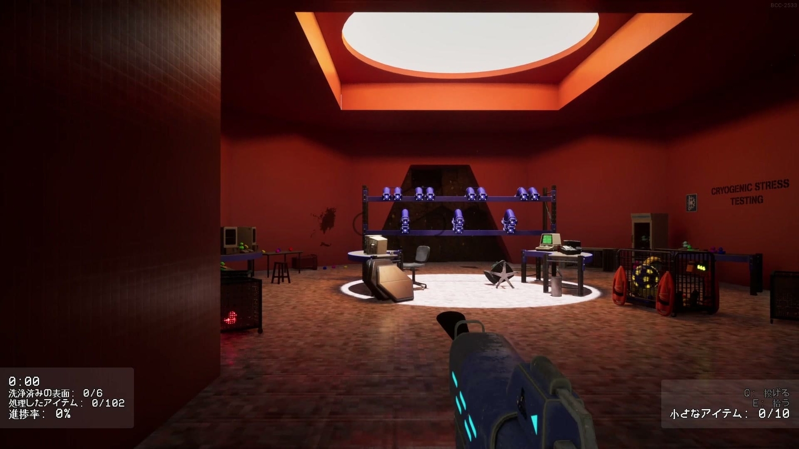 Backrooms_Cleanup_Crew_2_56_5