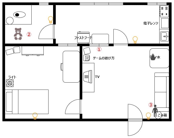 Haunted_Room_map_night_2_205