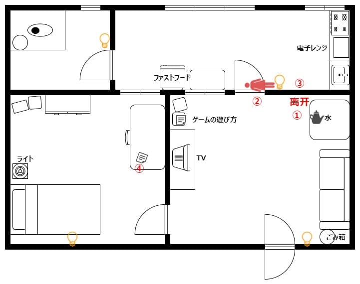 Haunted_Room_map_night_6