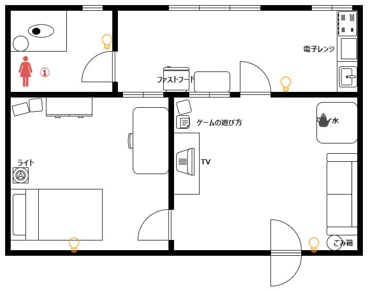 Haunted_Room_map_night_9